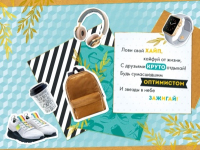 Открытка-поздравление (12,2*18,2см), Будь идеалом, будь примером...", 1 шт.