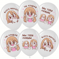 Шар (12''/30см) Моя Подружка, Белый (200), пастель, 1 ст, 25 шт.