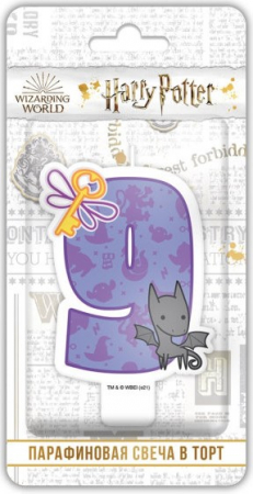 Свеча Цифра, 9 Гарри Поттер, Чиби, 7 см, 1 шт.