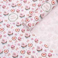 Бумага крафт (50*70см), Самой любимой, 1 шт.