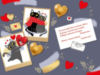 Открытка-отношение (12,2*18,2см), Моему любимому котику, 1 шт.