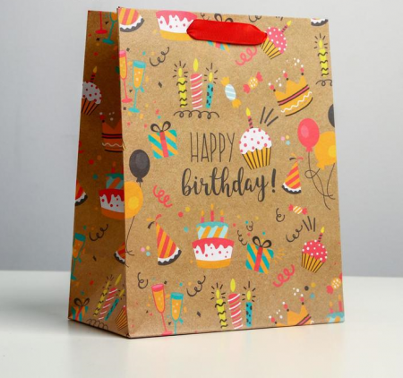 Пакет подарочный (18*23*10см), Happy birthday, крафт, 1 шт.