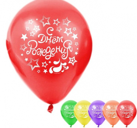 Шар (12"/30см) С Днем Рождения, Диско, пастель, 5 шт.