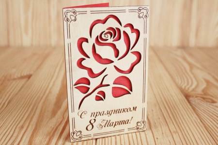 Открытка (14*10 см), "С праздником 8 Марта!" с розой, Фанера, картон, Красный, 1 шт.