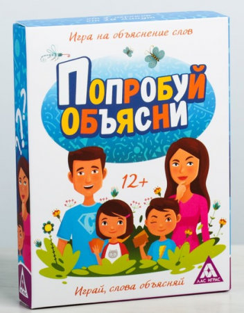 Игра семейная "Попробуй объясни", компактная версия, 1 шт.