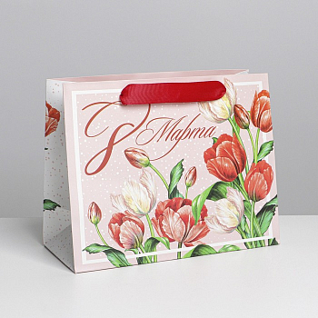 Пакет ламинированный (23*18*10см) Только ты, 1 шт.