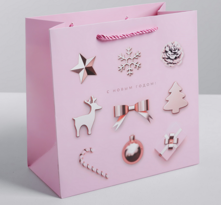 Пакет подарочный (22*22*11см), С Новым Годом!, 1 шт.