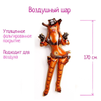 12 Шар (35"/89см) Фигура, Ковбойка, 1 шт.