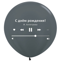 Шар (36"/91см) С Днем Рождения, графитовый металл 2 ст., 1 шт.