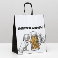 Пакет подарочный (22*12*27 см) Выпьем за любовь, Крафт, 1 шт.