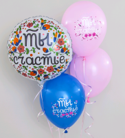 Шар (12''/30 см) Ты Счастье (цветочный принт), Ассорти, пастель, 1 ст, 50 шт.
