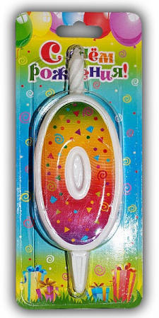 Свеча цифра "0", Радужная, 1 шт.