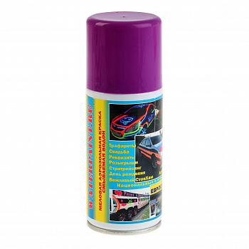 Смываемая краска (150мл), Фиолетовая, 1 шт.