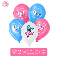 Шар (12"/30см) Мальчик или девочка, Ассорти, пастель, 25 шт.