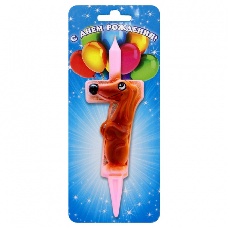 Свеча Цифра "7", Собачка, 1 шт.