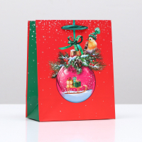 Пакет подарочный (18*23*10см), Новогодний шар с любовью, 1 шт.