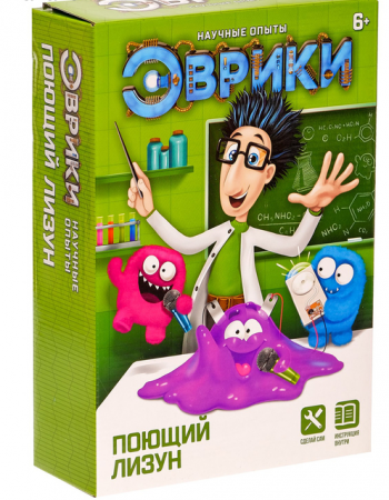 ЭВРИКИ Научные опыты "Поющий лизун", 1 шт.