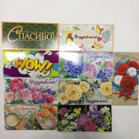 Конверт для денег микс, 1 шт.