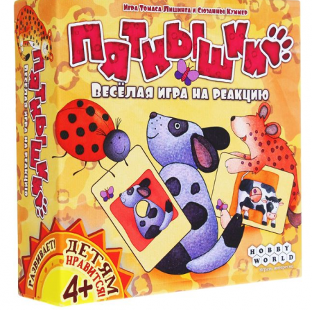 Настольная игра "Пятнышки", 1 шт.