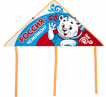 Воздушный змей "Россия чемпион", 1 шт.