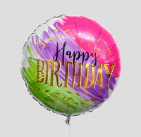 Шар (18"/46см) Круг, С днем рождения, акварель, 1 шт.