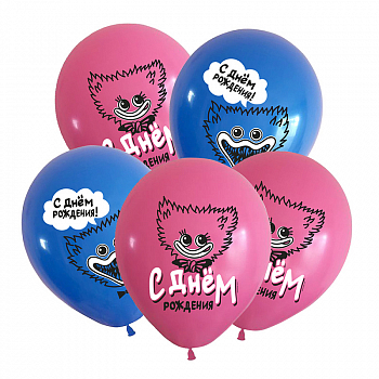 Шар (12"/30см) СДР Монстры Зубастики, Ассорти, пастель, 50 шт. 