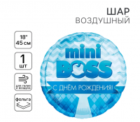 Шар (18"/45см) Круг, Мини босс, С Днем роджения, 1 шт.