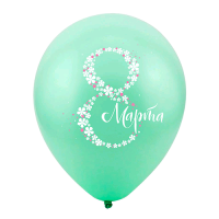 Шар (12"/30 см) 8 марта, Нежность, Ассорти пастель, 2 ст. 2 цв, 100 шт.