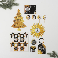 Набор для проведения НГ (20*36см), "Золотая елочка", 1 шт.