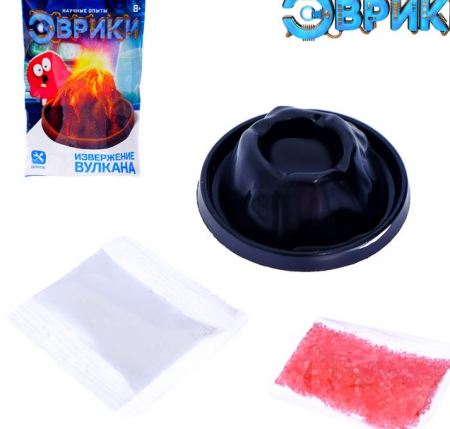 Набор для опытов "Извержение вулкана", 1 шт.