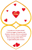 Открытка-отношение (17*13,2 см) "От всего сердца", 1 шт.