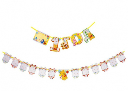 Гирлянда на ленте (280см), Мне 1 год, Медвежонок Винни и его друзья, (+12 карт для фото), 1 шт.