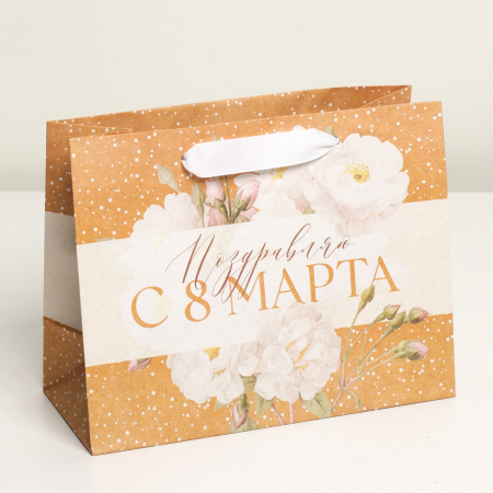 Пакет подарочный (23*18*10см), С 8 Марта, крафт, 1 шт.