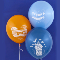 Шар (12''/30 см) С Новосельем!, Ассорти, пастель, 2 ст, 50 шт.