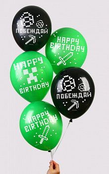 Шар (12"/30 см) " С ДР! Пиксели", Ассорти, Пастель, 5 шт.