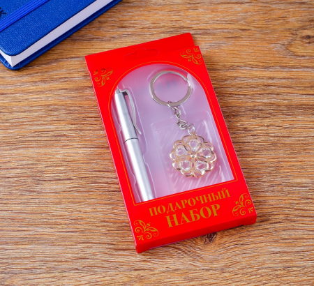 Набор подарочный 2в1 (ручка, брелок цветок со стразами), 1 шт.