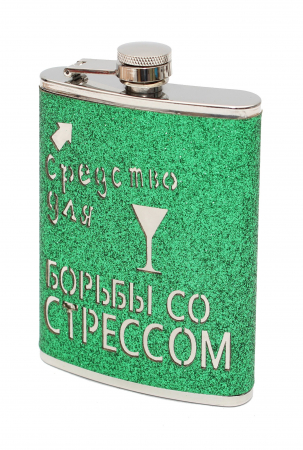 Фляжка (300мл), "Средство для борьбы со стрессом", 1 шт.