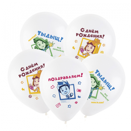 Шар (12"/30 см) СДР Фиксики Новенькие, Ассорти, Пастель, 50 шт. 