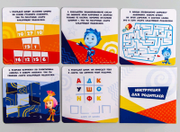 Игра ФИКСИКИ, "Фикси квест по поиску подарка", 1 шт.