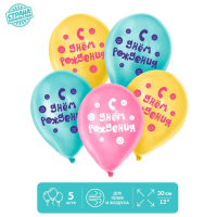 Шар (12"/30см) С Днем Рождения, смайлики, пастель, 5 шт.