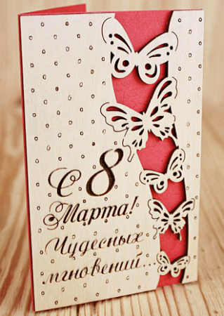 Открытка (9*14 см), "С 8 марта! Чудесных мгновений...", Фанера, картон, Красный, 1 шт.
