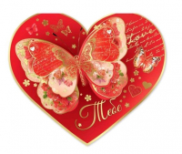 Открытка-отношение (16,4*13,8см), Тебе, 1 шт.