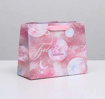 Пакет подарочный (23*10*18см), Бесконечного счастья, Космос, 1 шт.