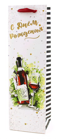 Пакет подарочный (12*39*9 см), С Днем Рождения, с глиттером, 1 шт.