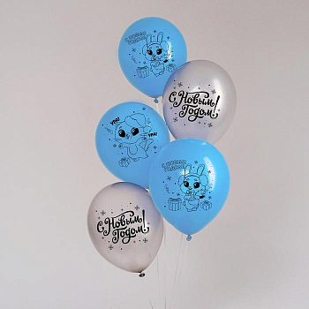 Шар (12''/30см) С Новым годом, Голубой/серебро, пастель, 5 шт.