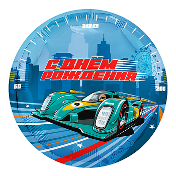 Шар (18"/45см) Круг, С днём рождения Уличный гонщик, 1 шт.