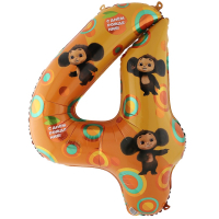 Шар (40"/102см) Цифра, "4", Чебурашка, 1 шт.