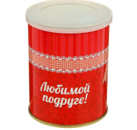 Растущая травка в банке "Любимой подруге" (незабудка, набор для выращивания), 1 шт.