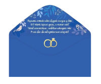 Конверт для денег (16,8*8,4см), В день свадьбы, 1 шт.