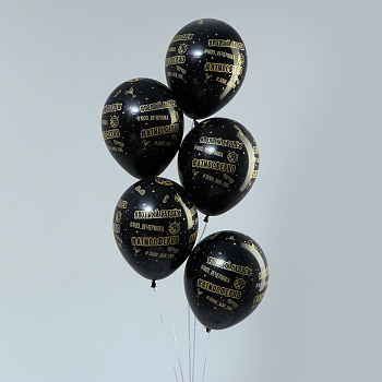 Шар (12"/30см) Атмосферненько, Черный, пастель, 15 шт.